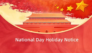 2025 National Day wakacyjny zawiadomienie
